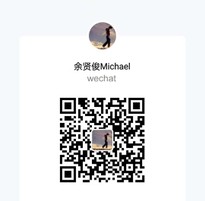 wechat wechat